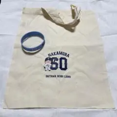 中村剛也 60⭐︎2点まとめ売り⭐︎シリコンバンド/ミニトートバッグ