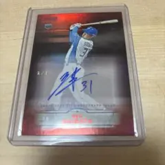 Item thumbnail for item 44336bba-ab79-4e3b-b32f-0879e080869d