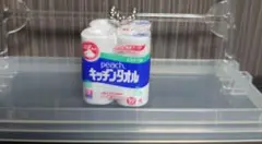 エリエール ミニチュアチャーム2 キッチンタオル ガチャ