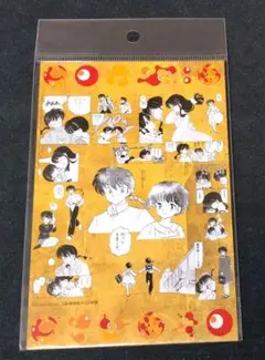 大阪・関西万博　ミャクミャク様×らんま1/2☆ポストカード3枚セット