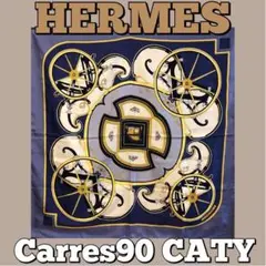 エルメス/カレ90/スカーフ/シルク/HERMES/caty/エジプト