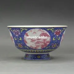 Item thumbnail for item 51d41dec-dd52-4d41-8eea-eae6fee9632b