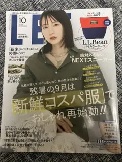 Item thumbnail for item c2356dfd-e765-44da-b032-4bb6b50ca9ca