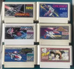 白いファミコンソフト シューティングゲーム詰め合わせ テラクレスタ他