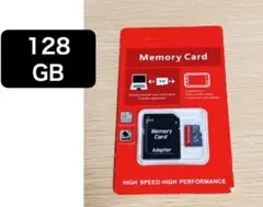 【新品未使用】microSD 128GB ゲーム機 switch マイクロ TF