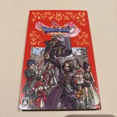 BEST版 ドラゴンクエスト11 S