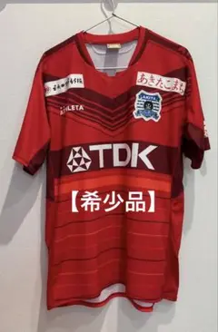 【超希少品】2019年 ブラウブリッツ秋田 ゴールキーパーユニフォーム