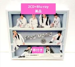 SnowMan Snow Mania S1 初回盤A Blu-ray　帯付き②
