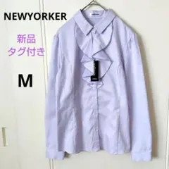 新品　NEWYORKER フリル ブラウス　ニューヨーカー ドット シャツ М