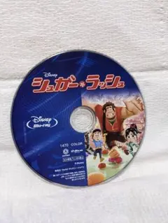 Item thumbnail for item 944ff504-cf53-4a77-9b05-9c2e9aa0bd12