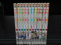 宇崎ちゃんは遊びたい 全12巻セット/R-0467