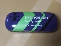 エヴァンゲリオン　眼鏡ケース　初号機