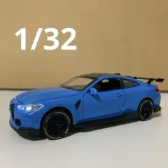 Item thumbnail for item f1fbffda-8172-4f80-a973-f4cd38d5c390