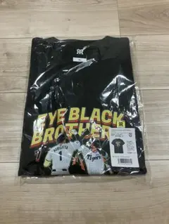 阪神タイガース　アイブラック兄弟　Tシャツ　XLサイズ　森下翔太　佐藤輝明