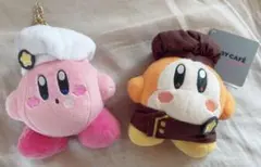カービィカフェ カービィ&ワドルディ ぬいぐるみ