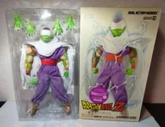 Item thumbnail for item db41256f-d4cd-4935-9b58-81e0e0435c4d