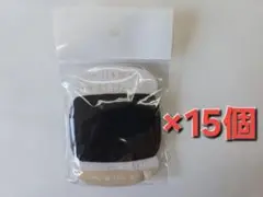 日本製 綿100％ 太口カード糸 手縫い用黒糸 100m×15個セット