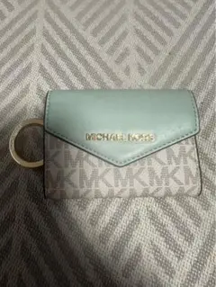 MICHAEL KORS ミントグリーン 三つ折り6蓮キーケース