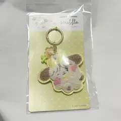 mikko ワッペンキーホルダー スフレ