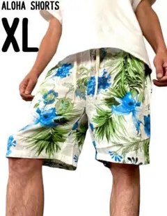 アロハ ショートパンツ 男女兼用 レーヨン100% A-4ホワイト XL 新品