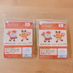 Item thumbnail for item 17af5e4c-f96b-4e5b-b2d2-5ac2d447c748