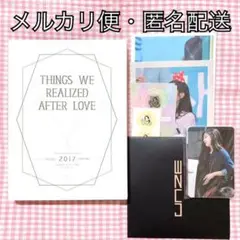 最終値下げ Red Velvet ジョイ JOY DVD セット おまけ付き