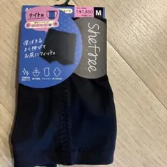 shefree ナイト用サニタリーショーツ Mサイズ