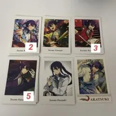 あんスタ 神崎颯馬 ぱしゃこれ ぱしゃっつ