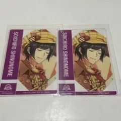 アイドルマスターSideM CWM 東雲荘一郎 クリアカード