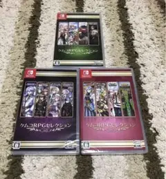 switch ケムコRPGセレクション Vol.4 Vol.5 Vol.6 新品