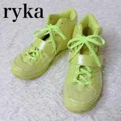 美品✨ライカ ryka テナシオス ダンス エクササイズ シューズ ズンバ 新作