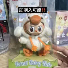 [China-exclusive]LABUBU FOREST FAIRYTALE