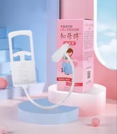 知母時 ちぼじ 鼻水吸引器 ノーズボトル付 低月齢用付属品付 3点セット