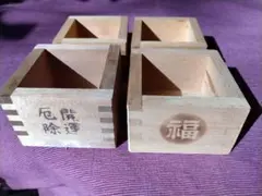 Item thumbnail for item 3fbb2b28-8b20-4b01-b33b-81daa5be2793