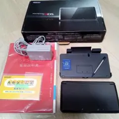 ニンテンドー3DS コスモブラック