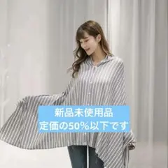 Item thumbnail for item 961bf293-48a7-4c7c-b048-1d652f0cc1a0