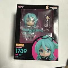 Item thumbnail for item 646e5809-ee6b-47dc-9e50-ed713978fa76