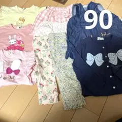 KP(ニットプランナー ) Tシャツ90センチミミちゃん　カーディガン　レギンス