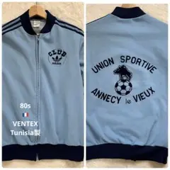 Item thumbnail for item be1fb3c0-483d-4d2b-8f26-d34d6c8aa859