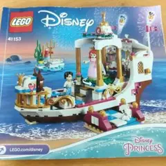 Item thumbnail for item a669854e-af49-47a3-8193-589e42f9180e