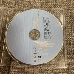 ドラマCD ミスターフィクション キャストトークCD