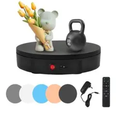 TWNWUCOCO 電動回転台 ターンテーブル 最大荷重100kg ブラック 黒