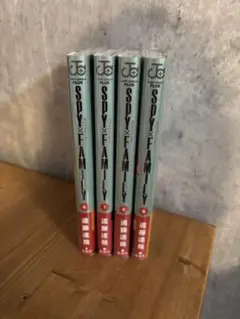 SPY×FAMILY 6-9巻 セット　全て初版