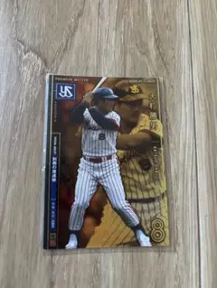 Item thumbnail for item edd855ea-2cad-4a38-93b7-e27aa6bc4d85