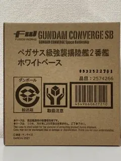 Item thumbnail for item 2f5d4866-667c-46aa-86aa-33ec7aa419ab