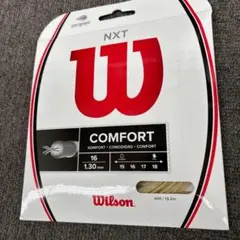ウィルソン【国内正規品】NXT16　WRZ942700　ナチュラル ×1張