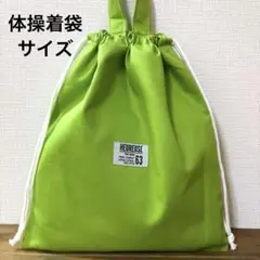 Item thumbnail for item 6b99c2b7-1447-48a8-b1c5-4f24d2f53f88