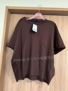 FRAMeWORK ≪追加≫スムースコクーンプルオーバー　ブラウン