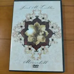 Sarah McLachlan Mirrorball DVD