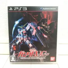 機動戦士ガンダムUC PS3ソフト